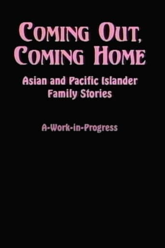 Coming Out, Coming Home