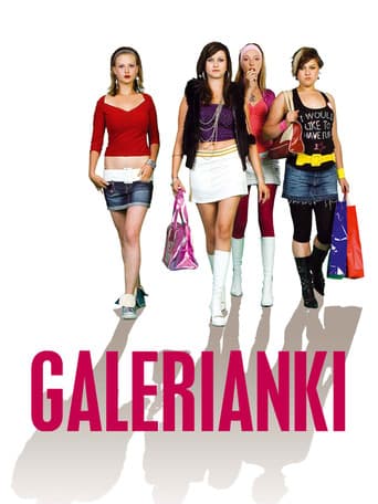 Mall Girls