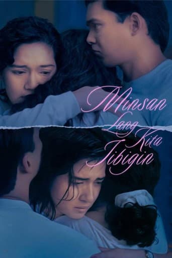 Minsan Lang Kita Iibigin