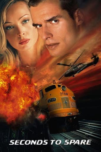 El tren de la muerte