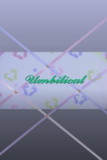 Umbilical