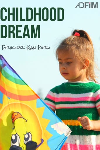 Childhood Dream