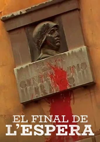 El fin de la espera
