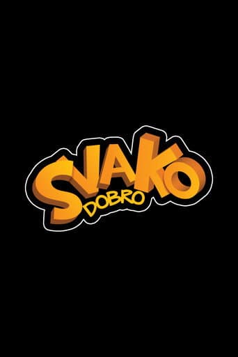 Svako dobro
