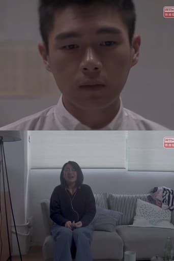 惶然錄
