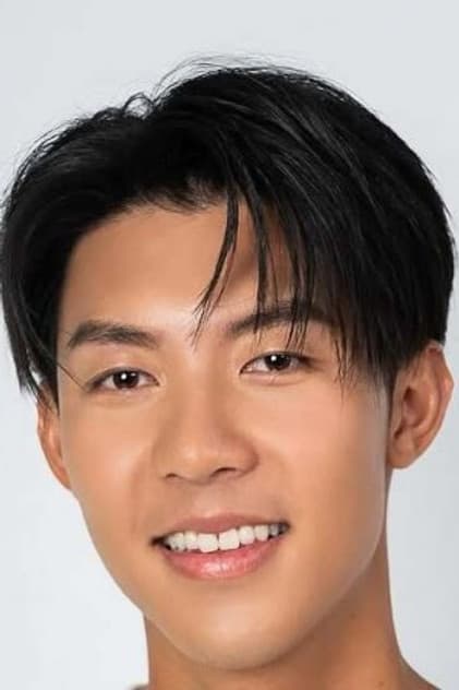 劉丞