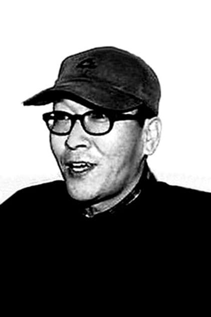 송능한