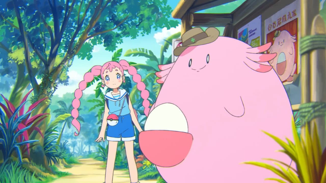 ラッキーなサファリでおにごっこ!? | POKÉTOON