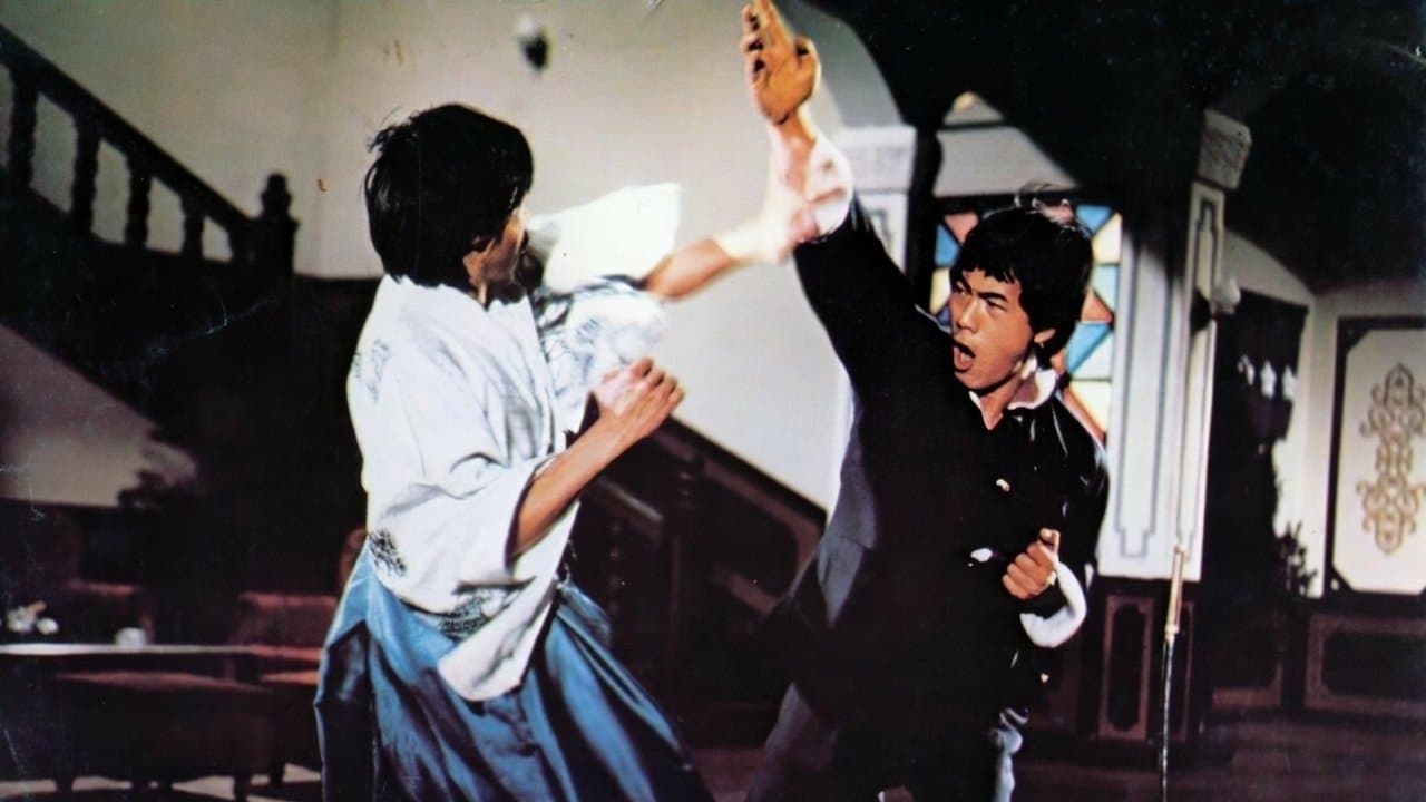 Fist of Fury