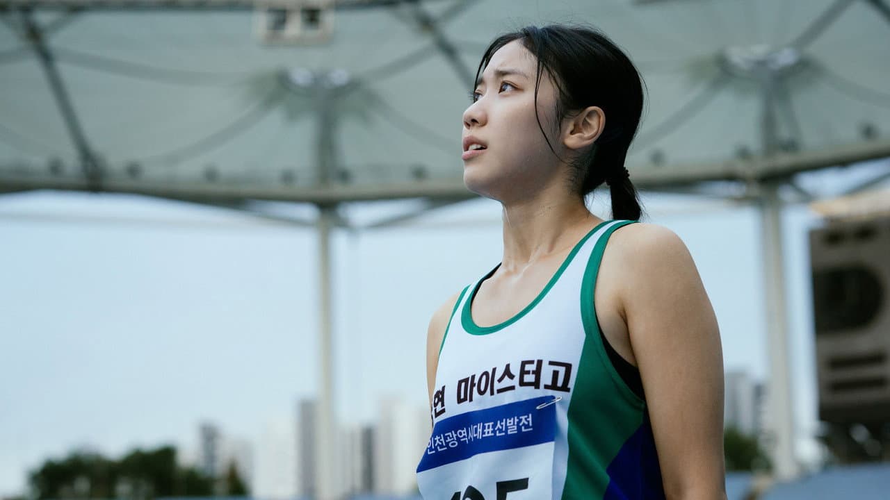 내일의 민재
