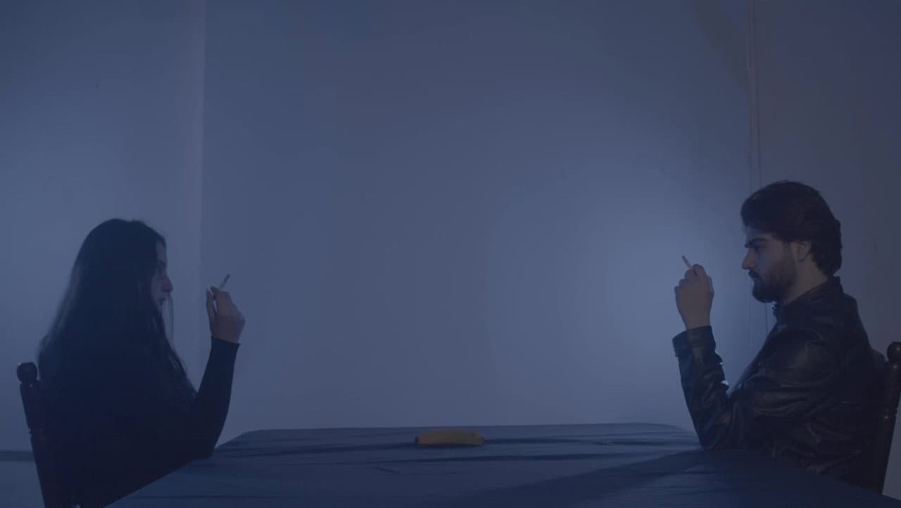 موزة بالنص