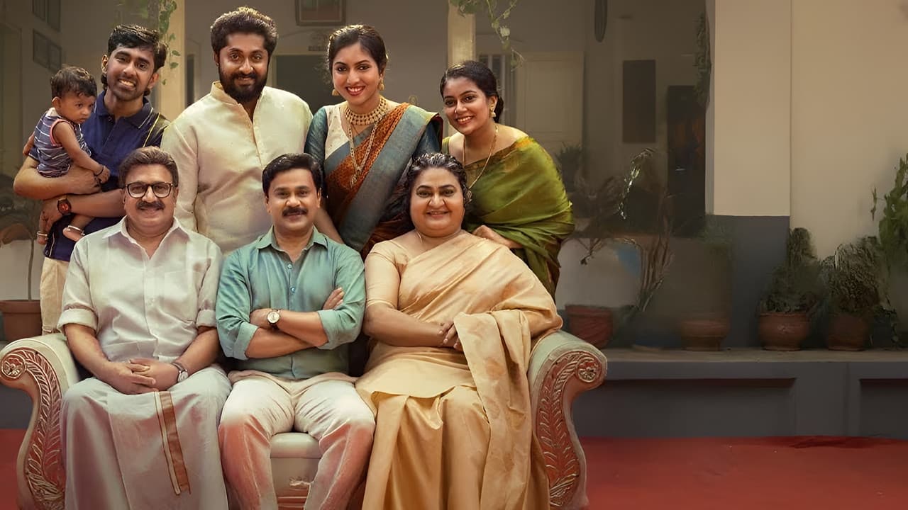 പ്രിൻസ് and Family