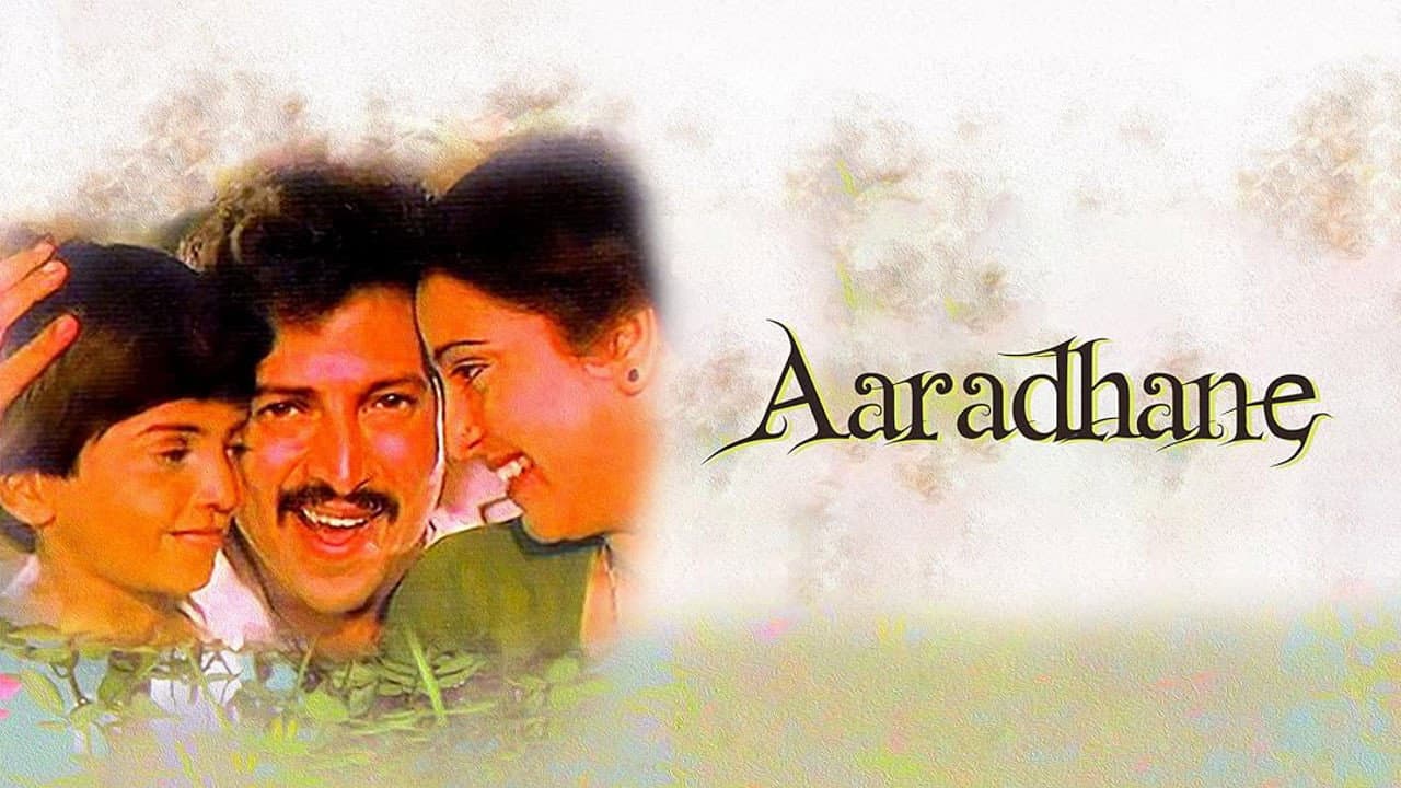 Aaradhane
