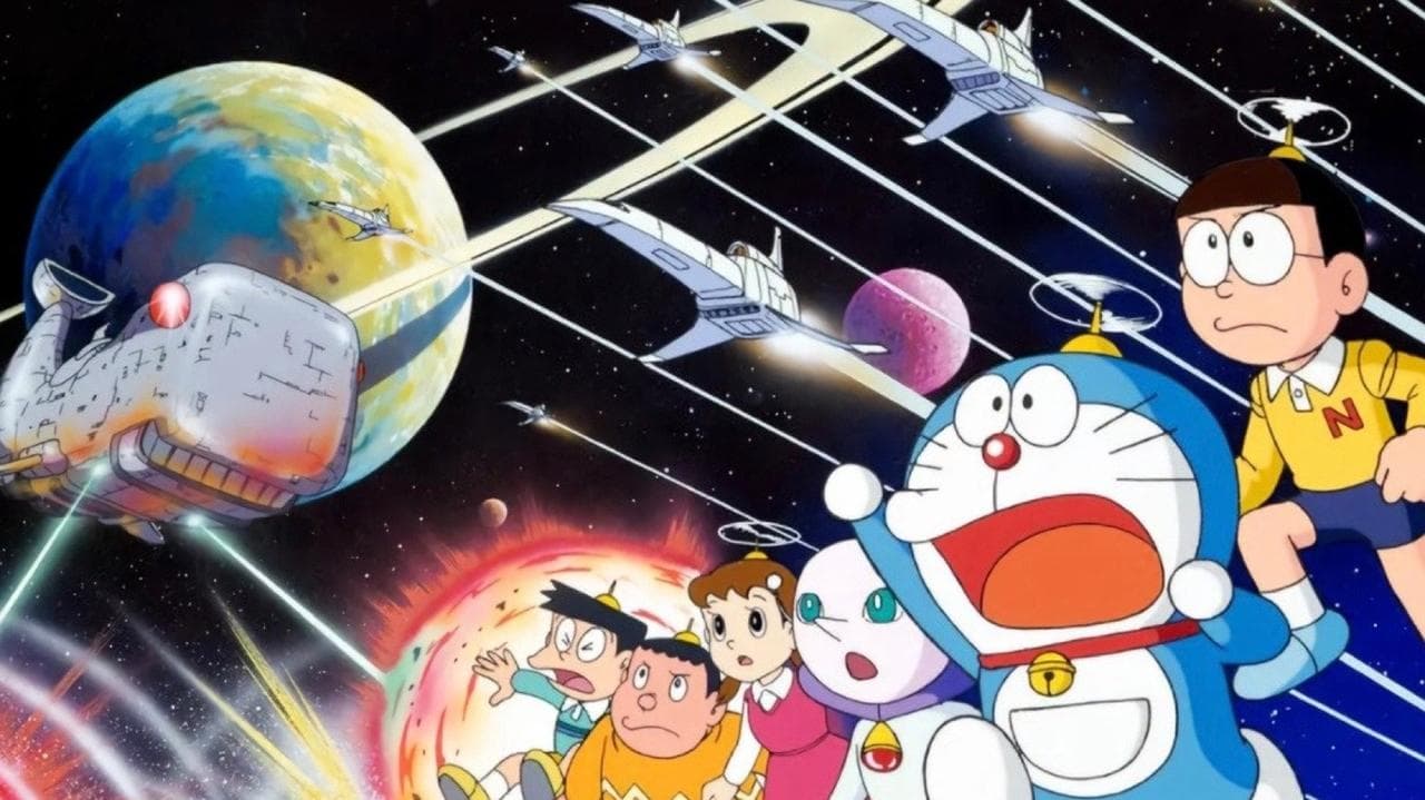 Doraemon y la guerra de las galaxias