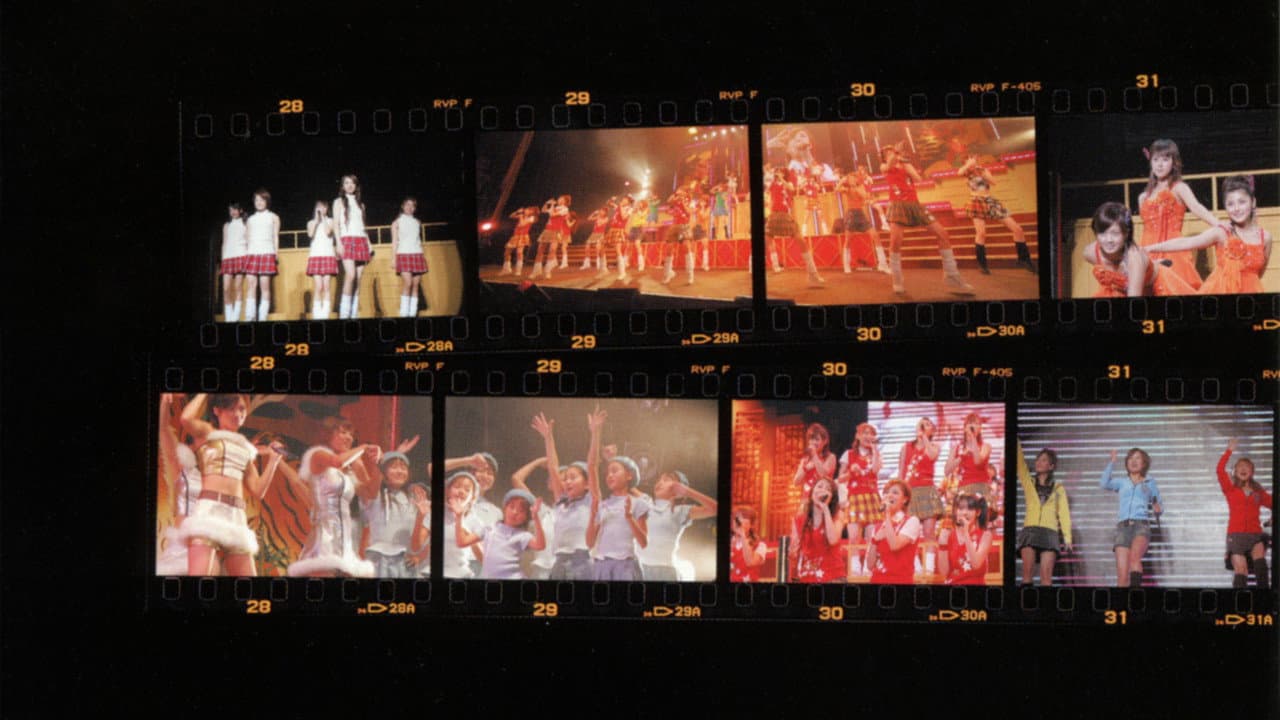 Hello! Project 2005 Winter ~A HAPPY NEW POWER!紅組~