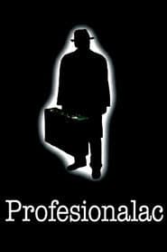 Profesionalac