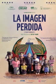 La imagen perdida